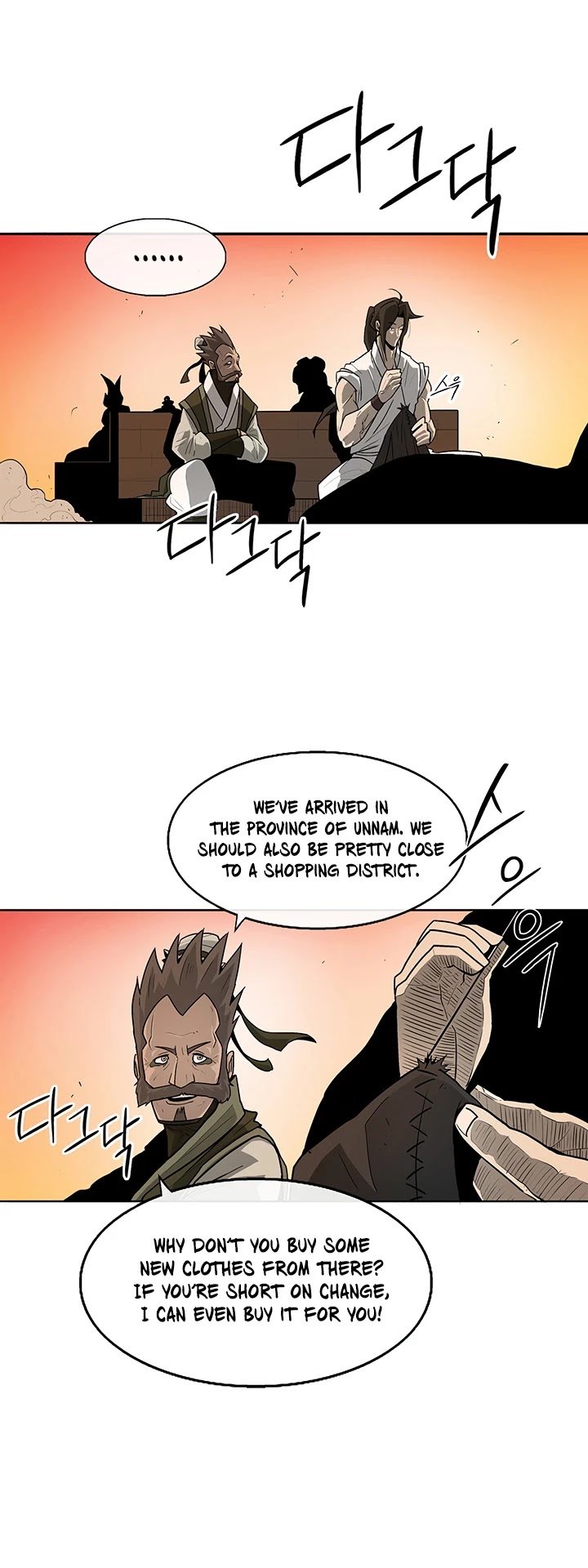 The Legend of the Northern Blade chapter 33 page 3