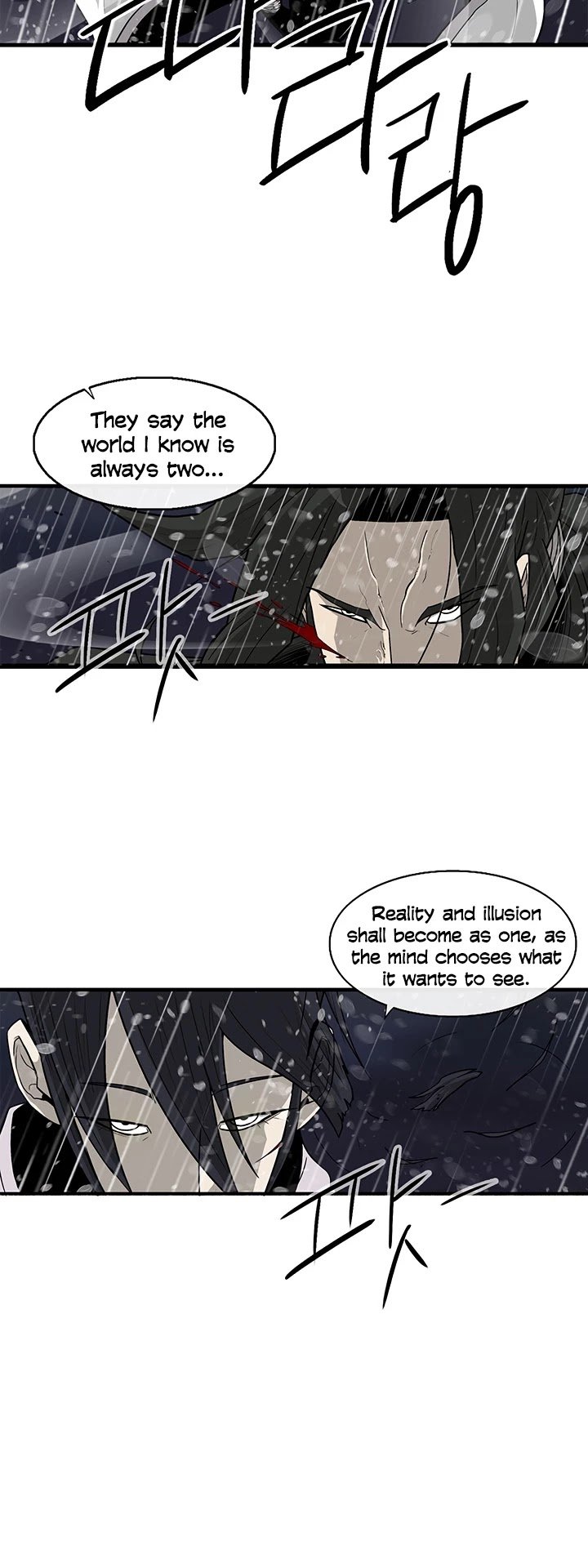 The Legend of the Northern Blade chapter 37 page 10