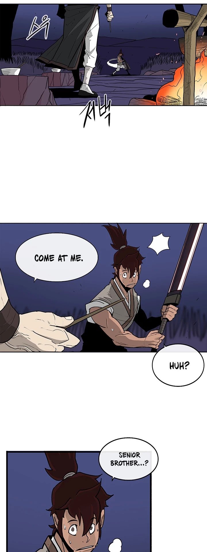 The Legend of the Northern Blade chapter 38 page 17