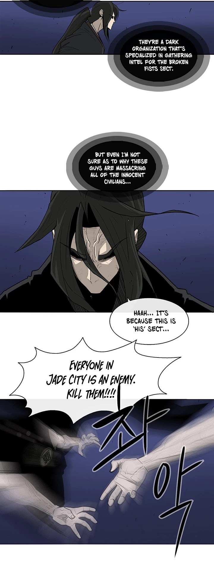 The Legend of the Northern Blade chapter 42 page 31