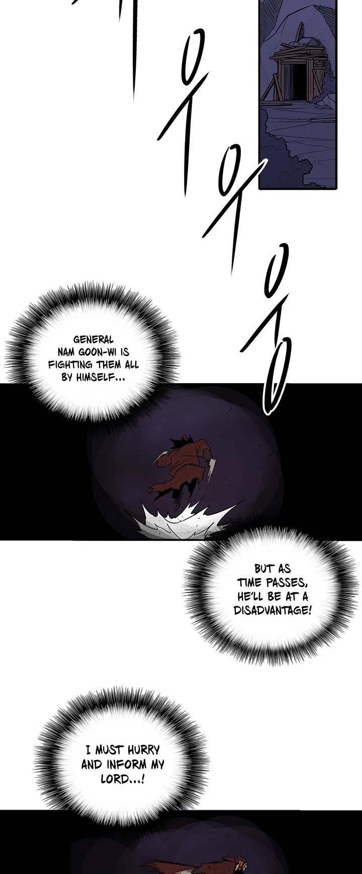 The Legend of the Northern Blade chapter 43 page 41