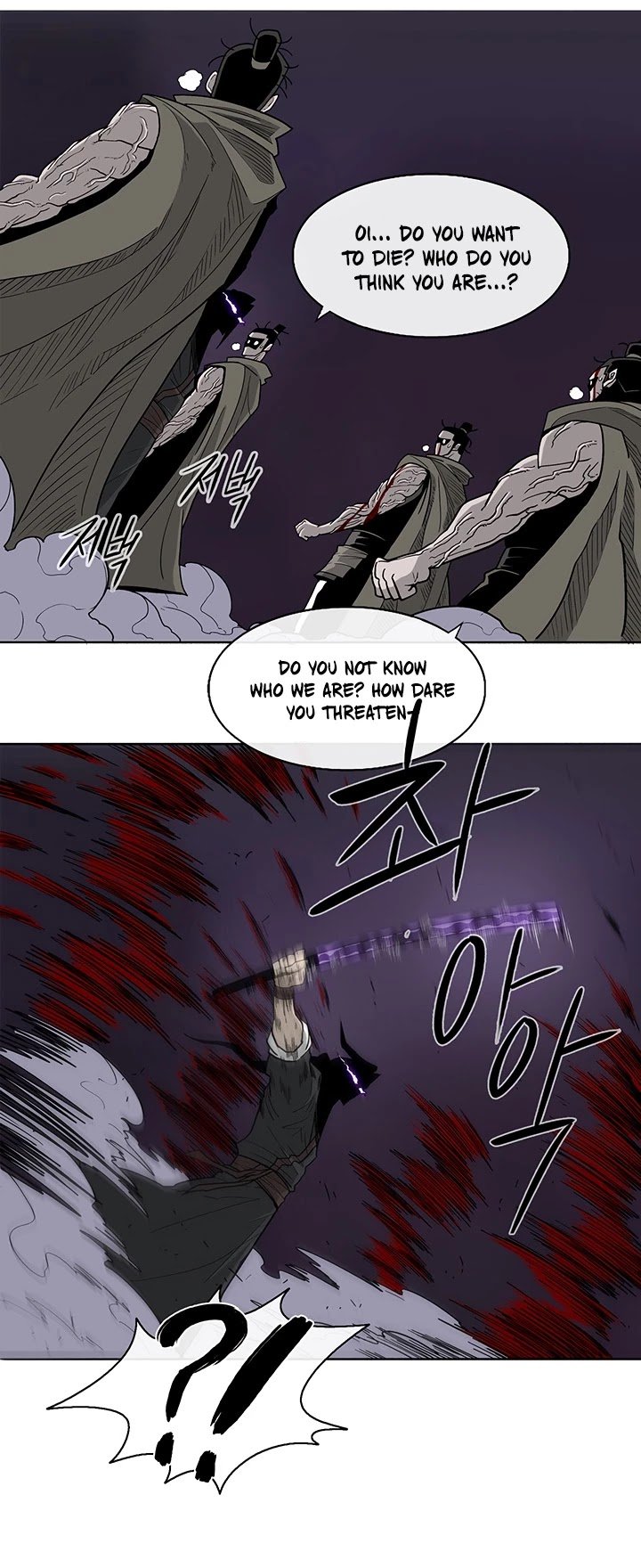 The Legend of the Northern Blade chapter 44 page 35