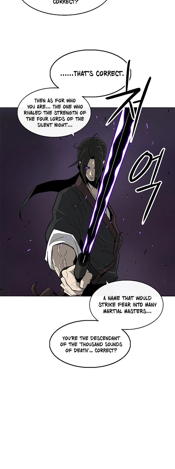 The Legend of the Northern Blade chapter 46 page 25