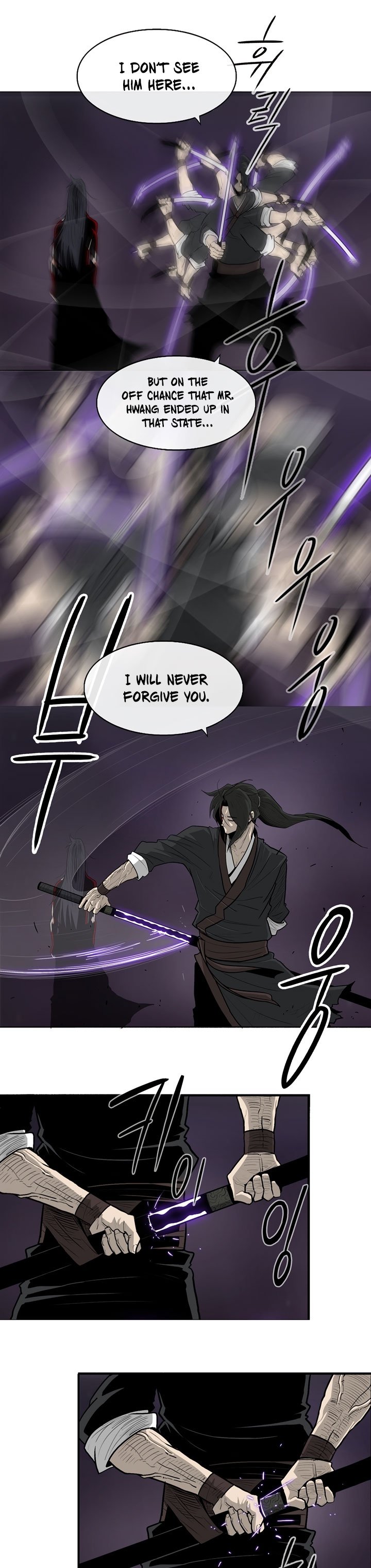 The Legend of the Northern Blade chapter 47 page 17