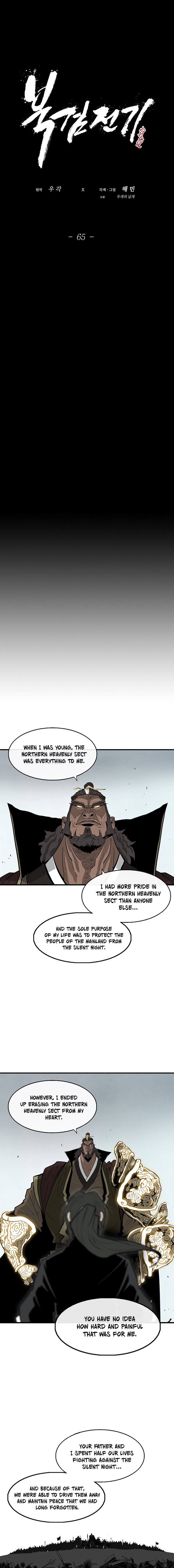 The Legend of the Northern Blade chapter 65 page 8