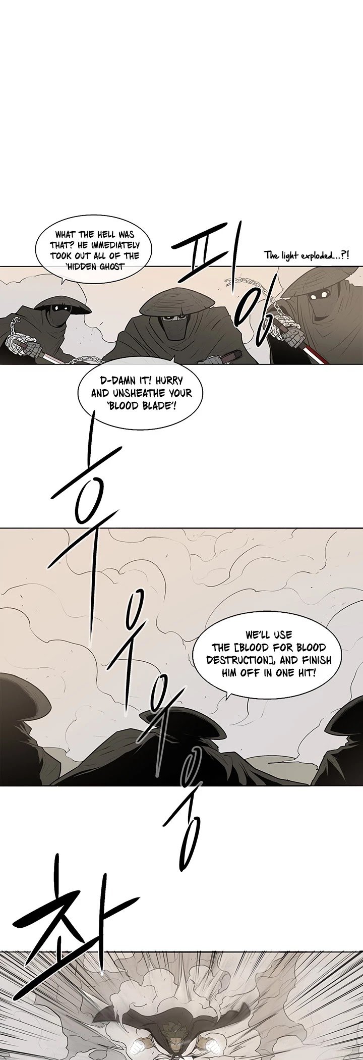 The Legend of the Northern Blade chapter 7 page 35