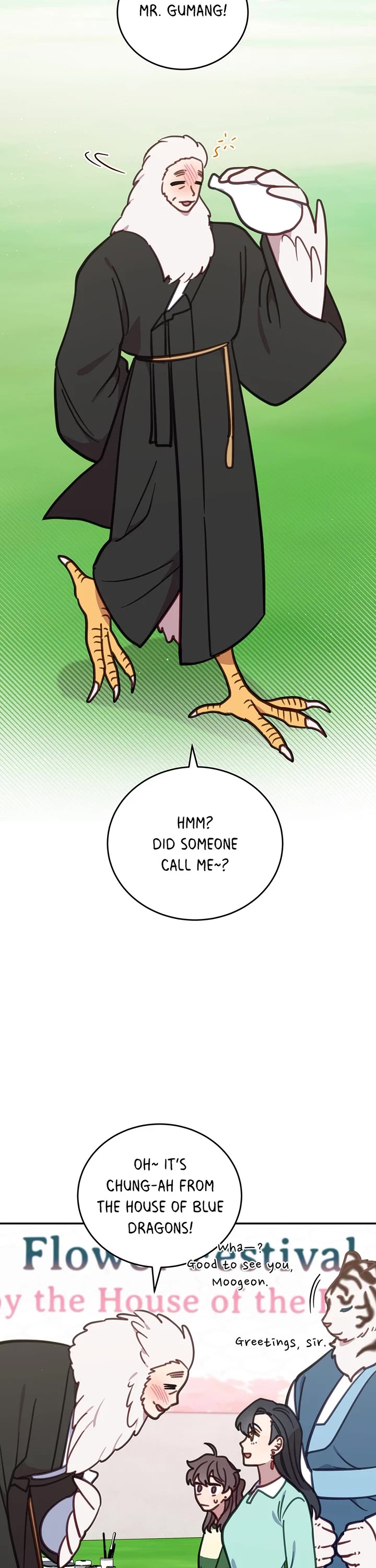 The Legendary Beasts Animal Hospital chapter 110 page 23