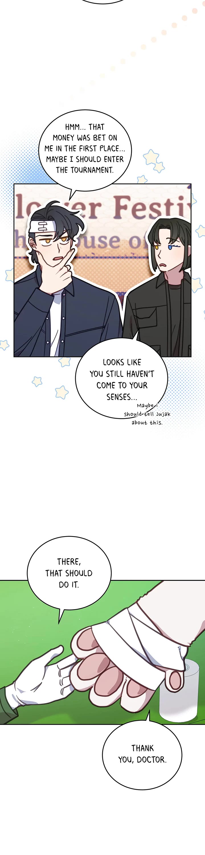 The Legendary Beasts Animal Hospital chapter 110 page 3