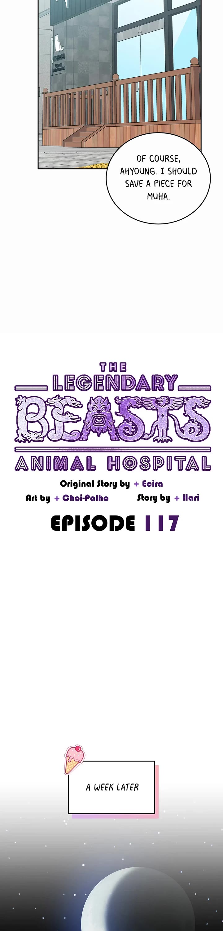 The Legendary Beasts Animal Hospital chapter 117 page 17