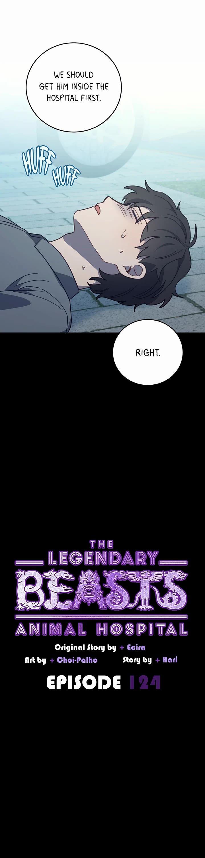 The Legendary Beasts Animal Hospital chapter 124 page 11