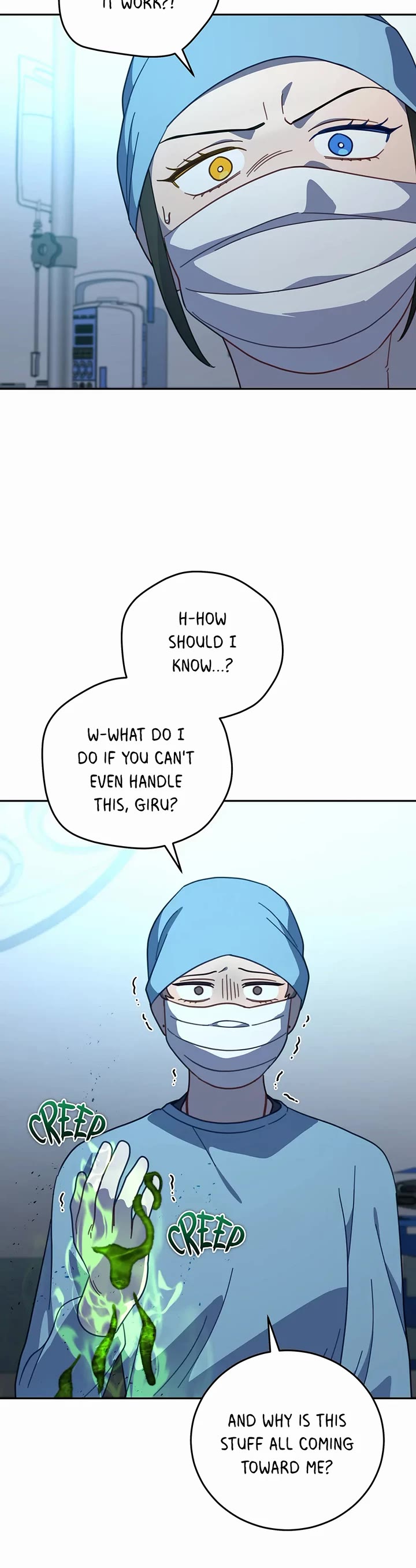 The Legendary Beasts Animal Hospital chapter 124 page 25