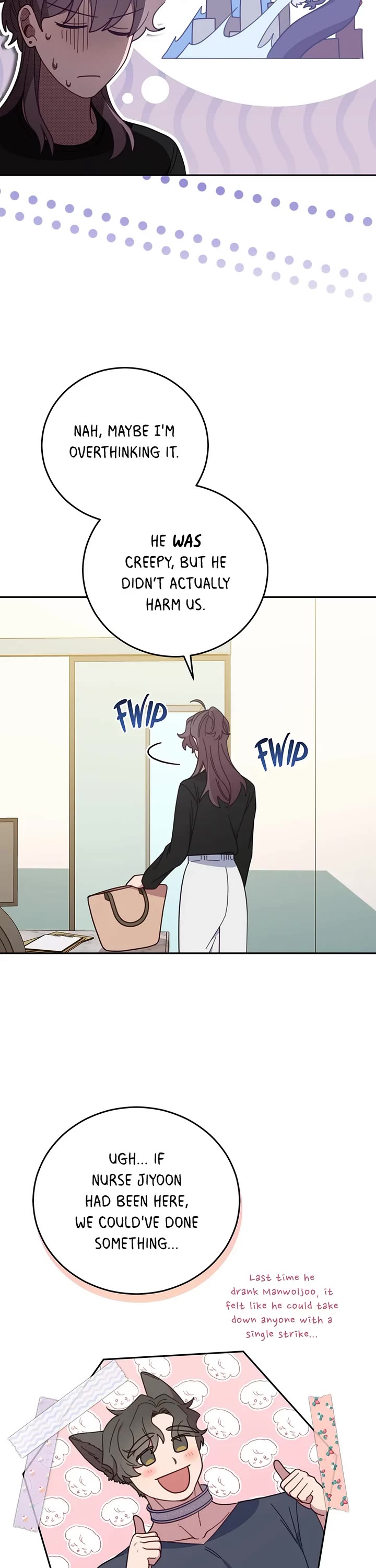 The Legendary Beasts Animal Hospital chapter 132 page 17