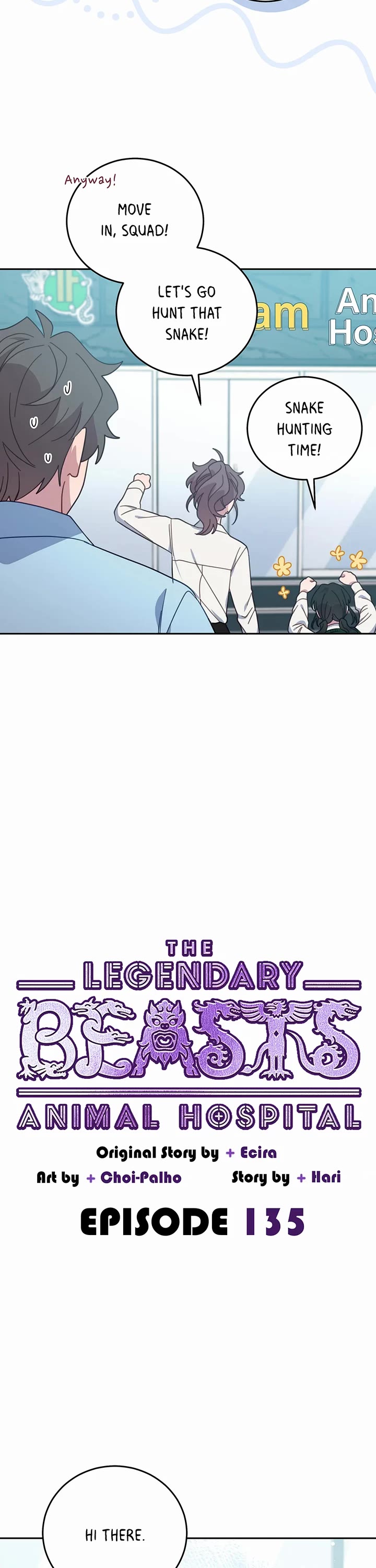 The Legendary Beasts Animal Hospital chapter 135 page 3