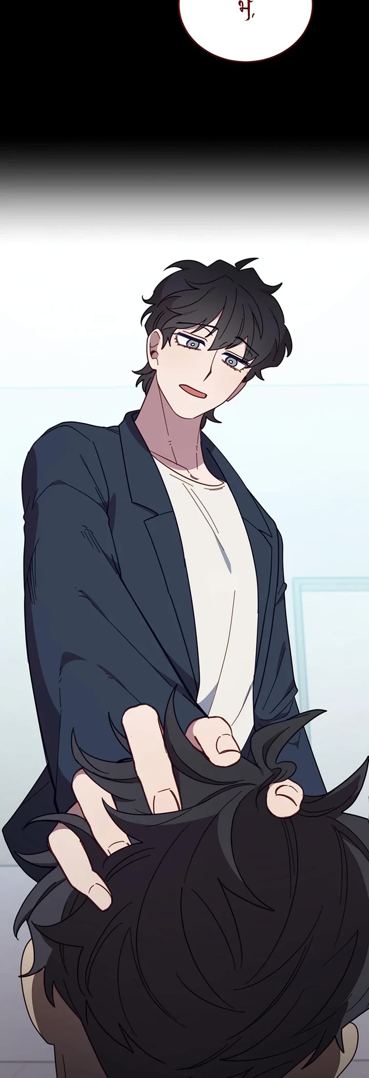 The Legendary Beasts Animal Hospital chapter 136 page 38