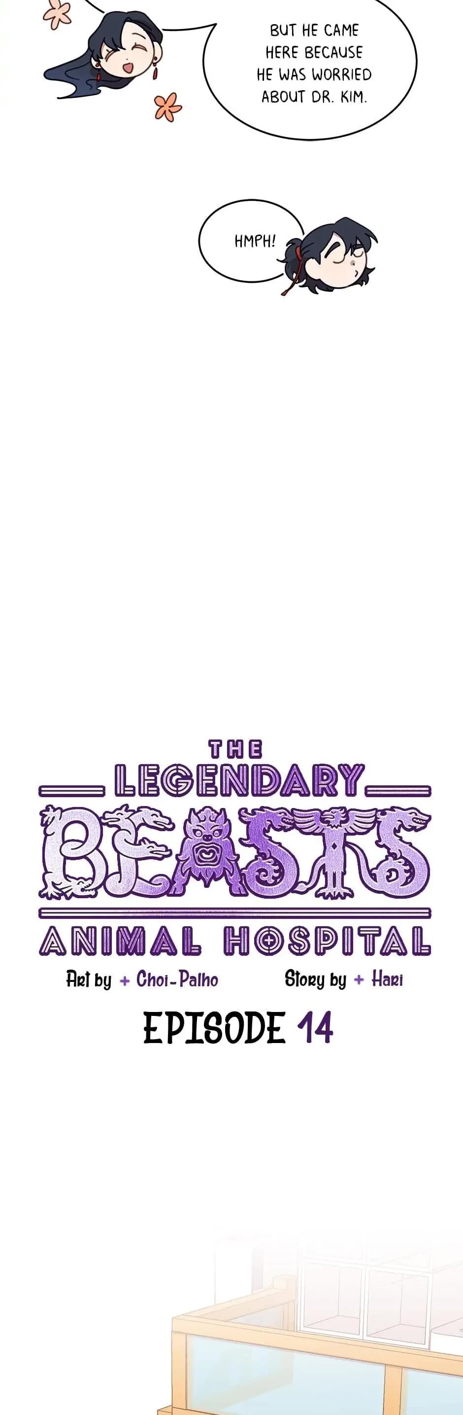 The Legendary Beasts Animal Hospital chapter 14 page 4