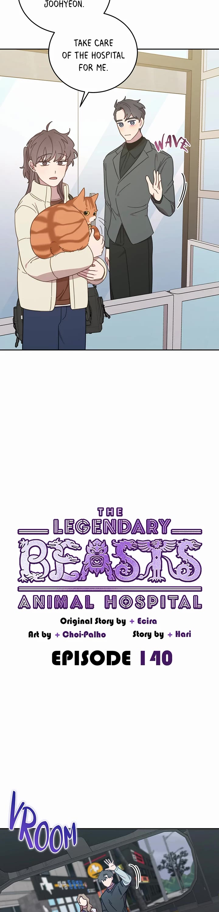 The Legendary Beasts Animal Hospital chapter 140 page 8