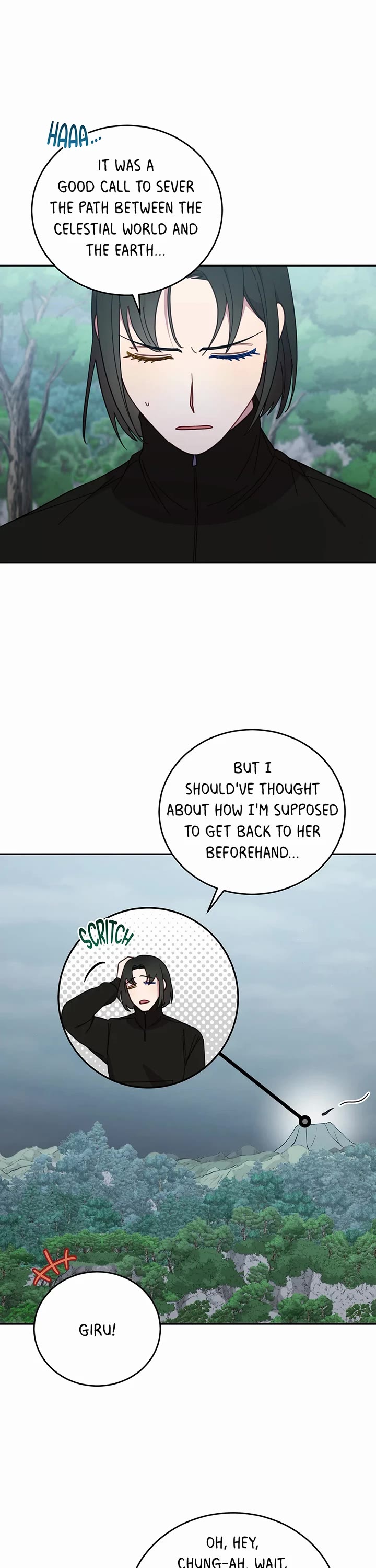 The Legendary Beasts Animal Hospital chapter 142 page 1