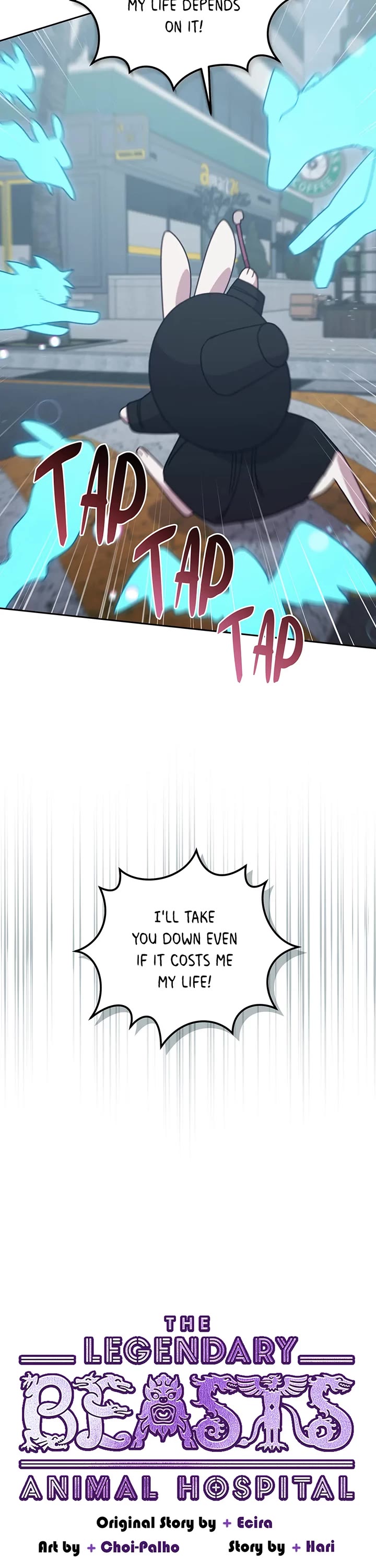 The Legendary Beasts Animal Hospital chapter 144 page 18