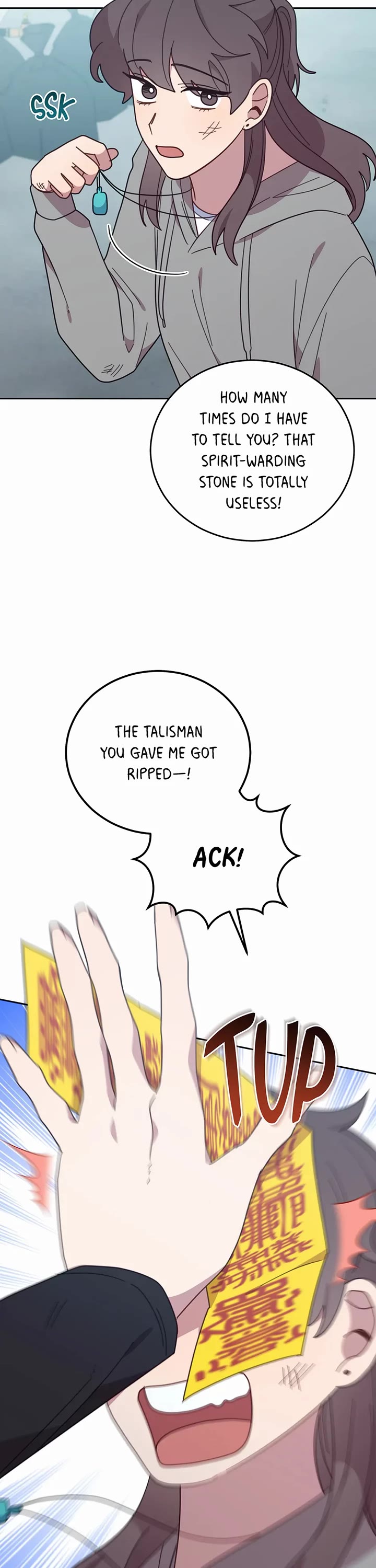 The Legendary Beasts Animal Hospital chapter 151 page 18