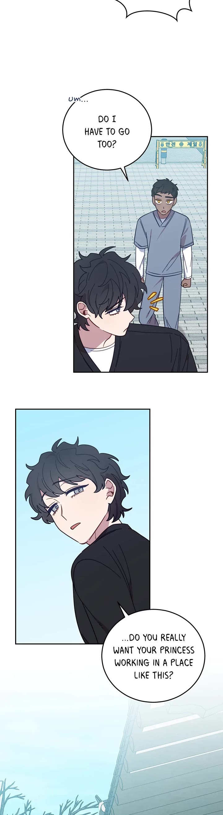 The Legendary Beasts Animal Hospital chapter 152 page 19