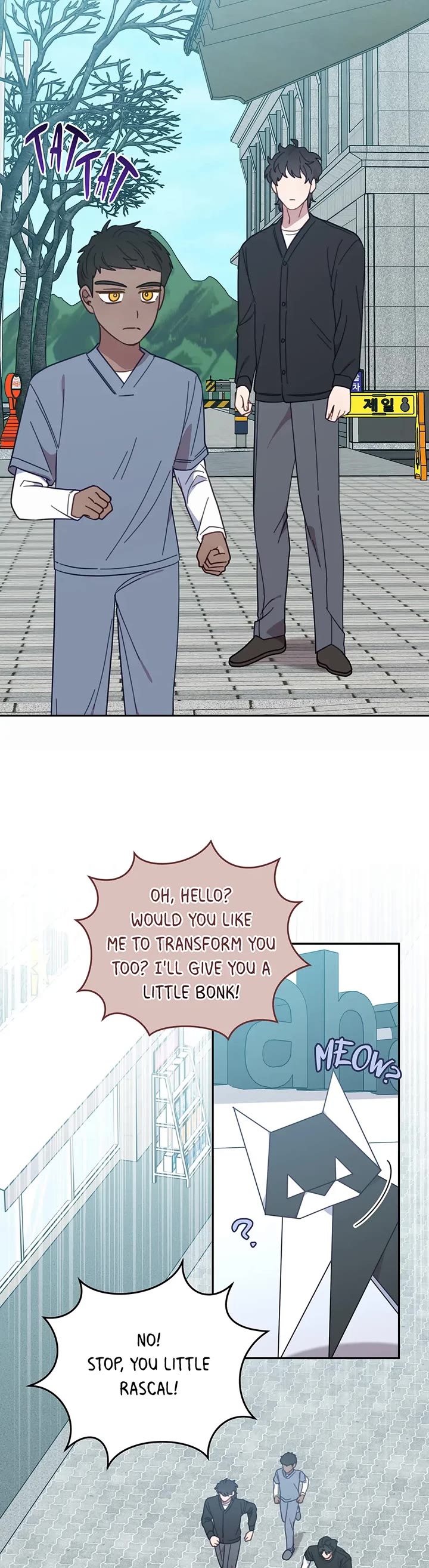 The Legendary Beasts Animal Hospital chapter 152 page 20