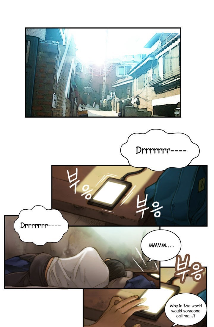 The Legendary Moonlight Sculptor chapter 1 page 32