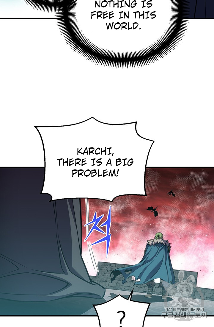 The Legendary Moonlight Sculptor chapter 148 page 33