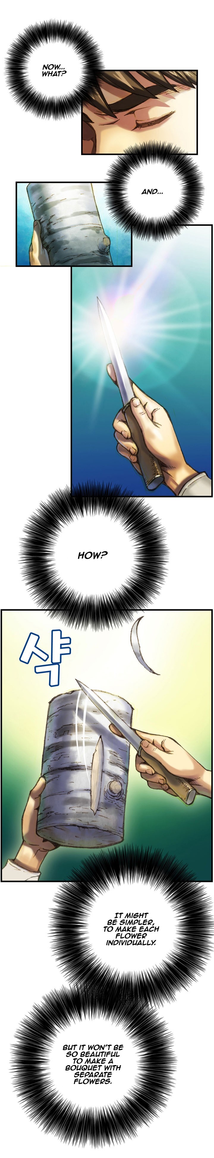 The Legendary Moonlight Sculptor chapter 24 page 12