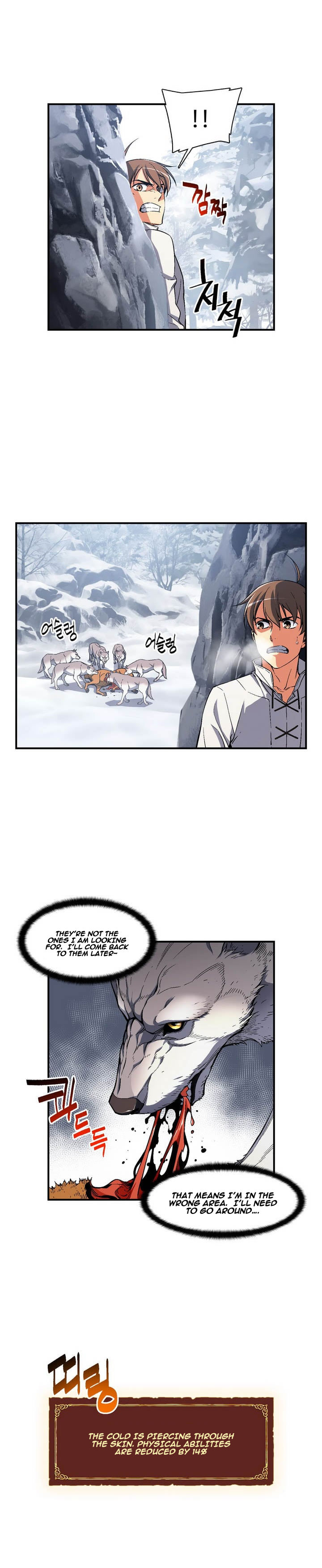 The Legendary Moonlight Sculptor chapter 74 page 7