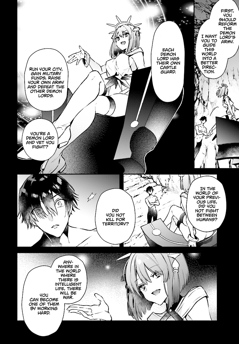 The Reformation of the World as Overseen by a Realist Demon King chapter 2.1 page 10
