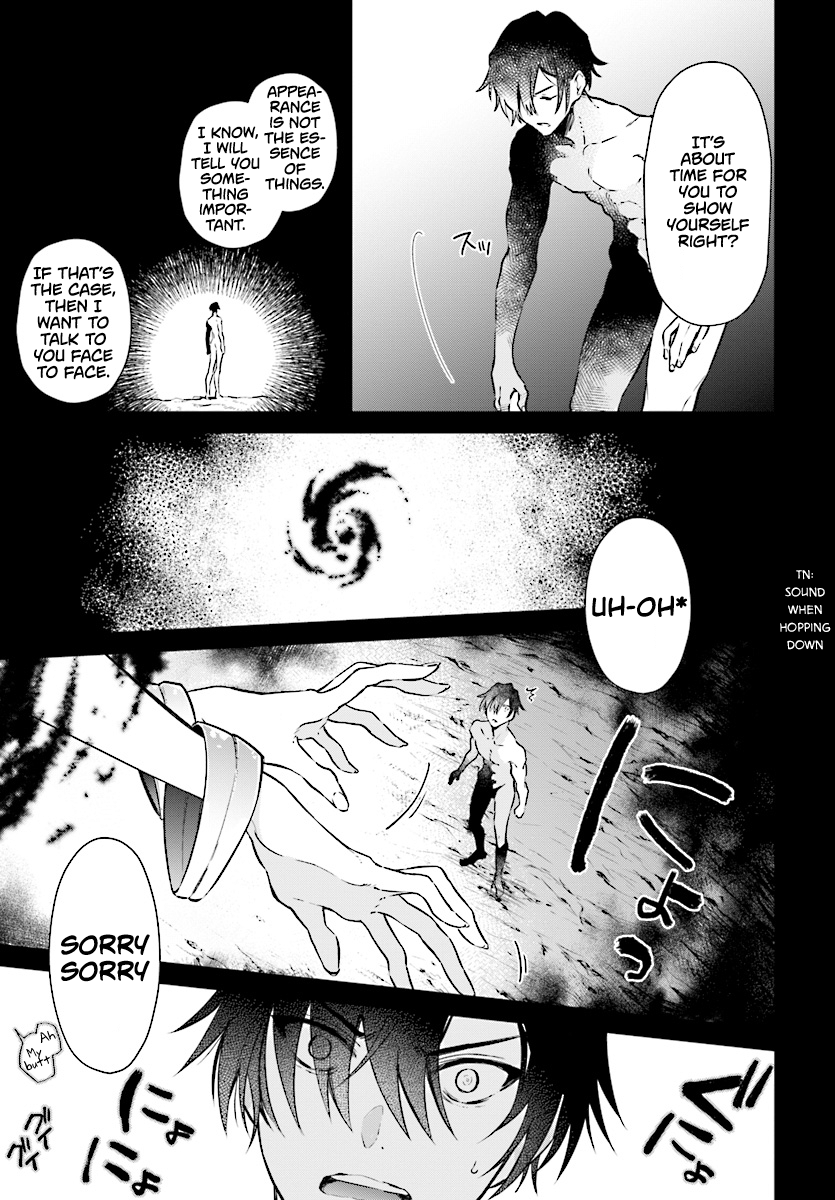 The Reformation of the World as Overseen by a Realist Demon King chapter 2.1 page 5