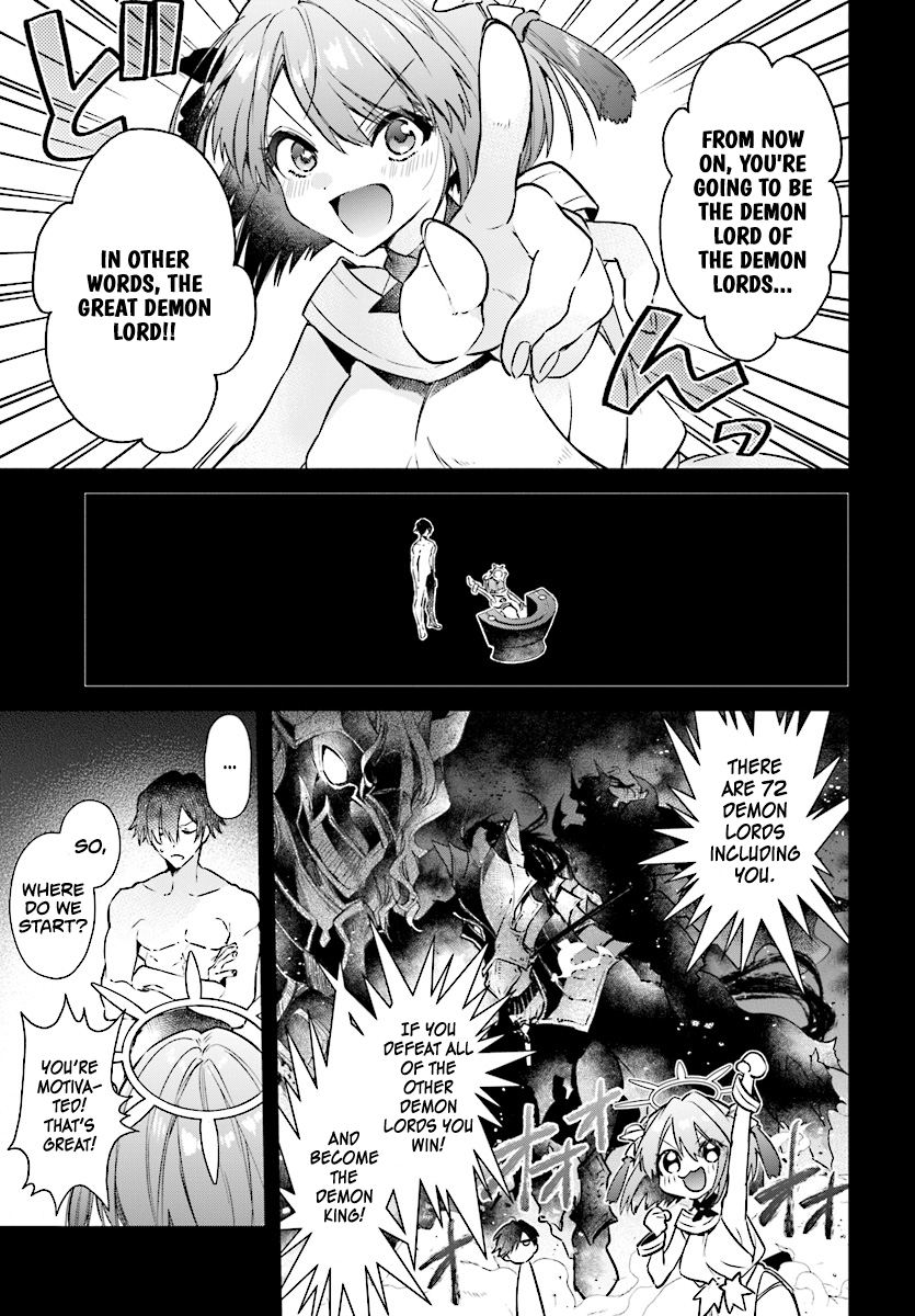 The Reformation of the World as Overseen by a Realist Demon King chapter 2.1 page 9
