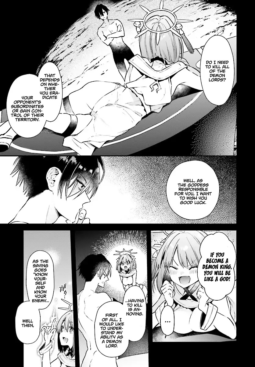 The Reformation of the World as Overseen by a Realist Demon King chapter 2.2 page 2