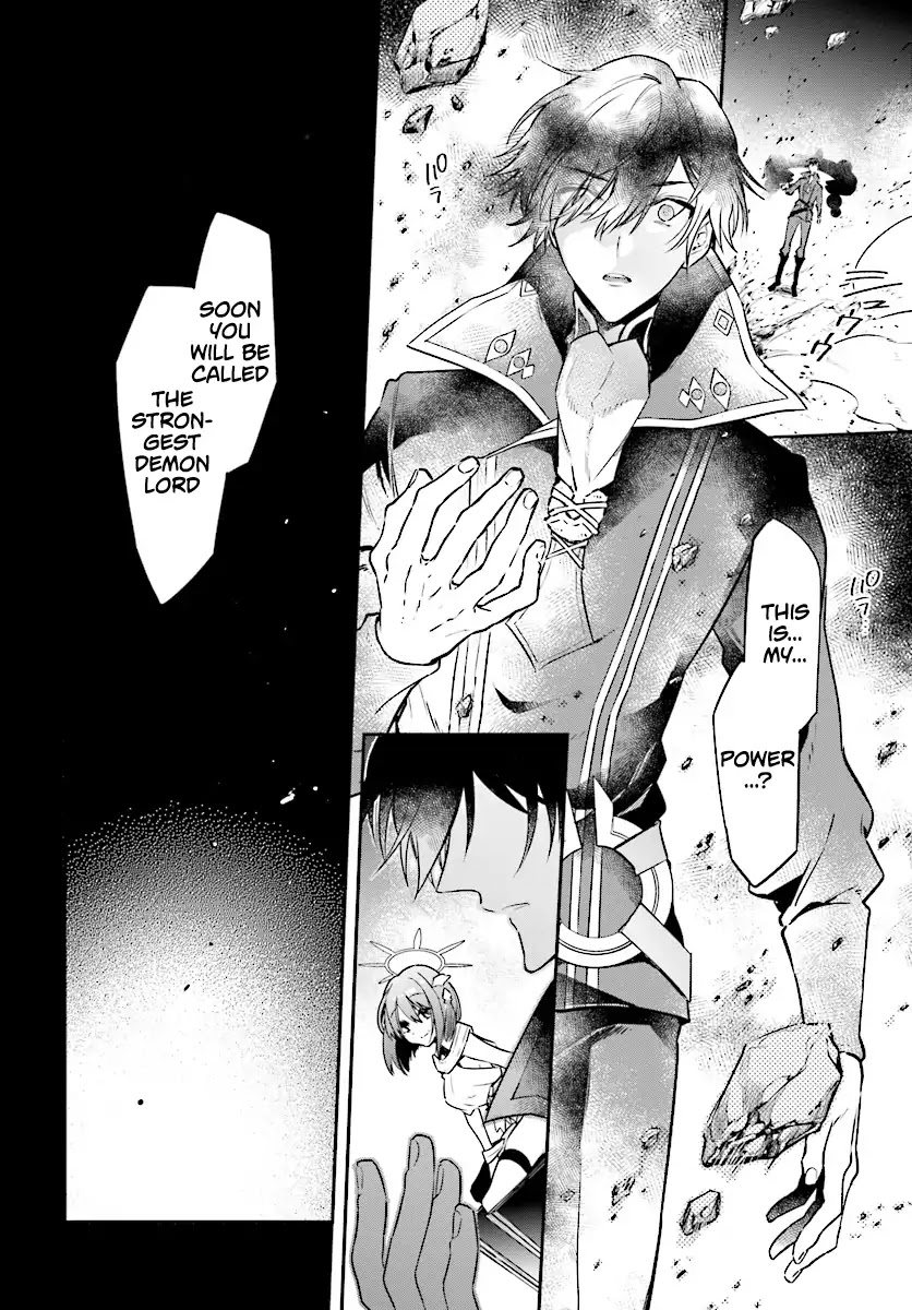 The Reformation of the World as Overseen by a Realist Demon King chapter 2.2 page 7