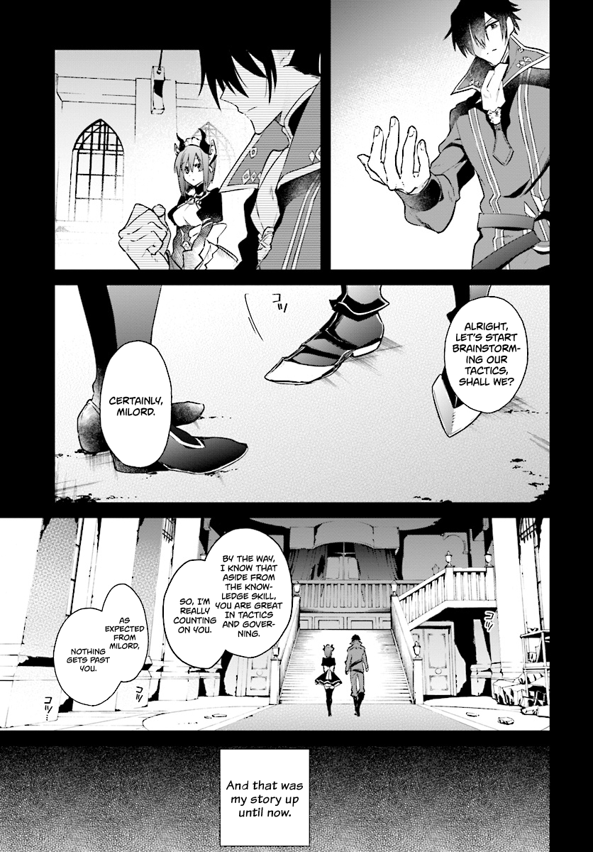 The Reformation of the World as Overseen by a Realist Demon King chapter 2.3 page 12