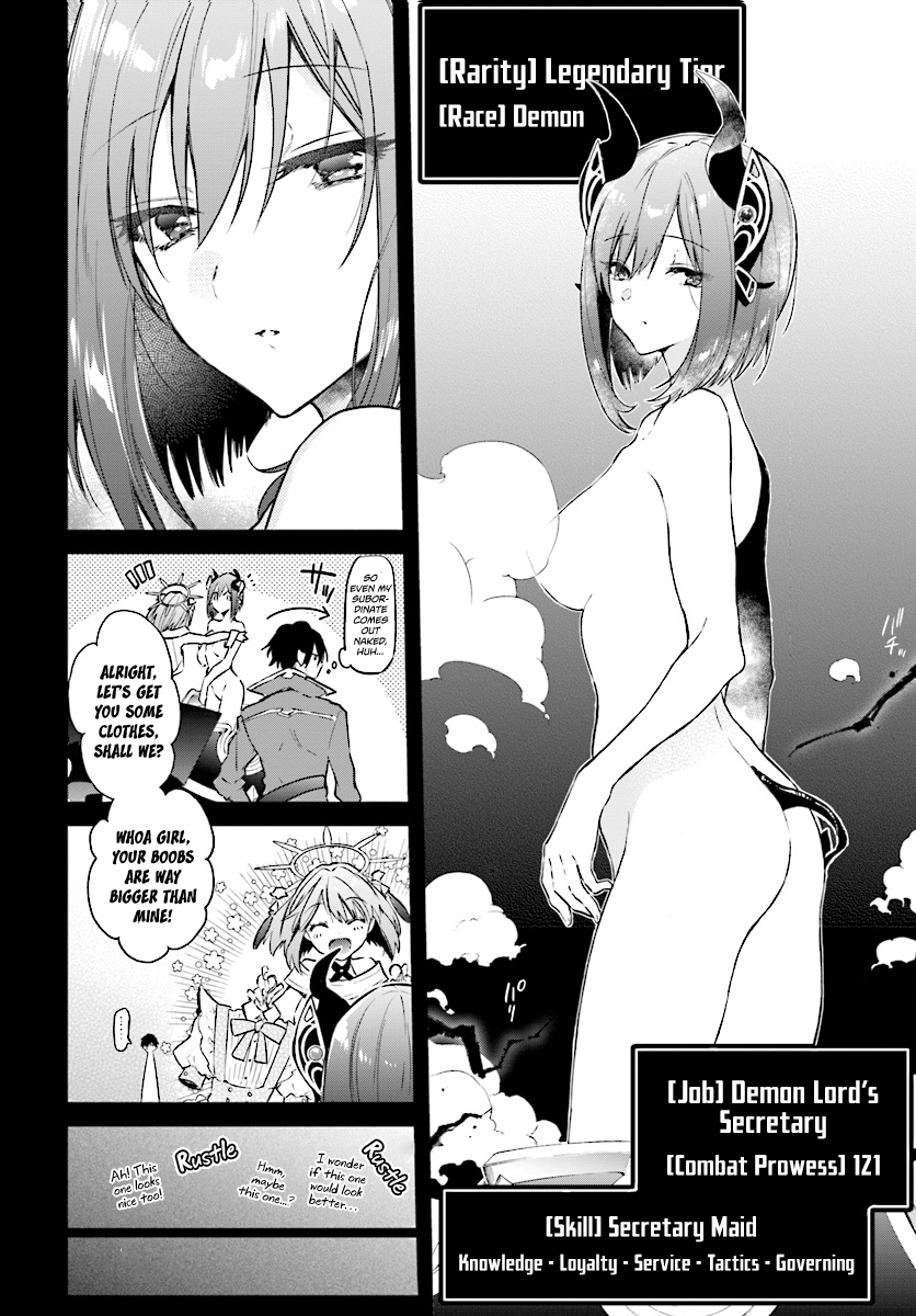 The Reformation of the World as Overseen by a Realist Demon King chapter 2.3 page 3
