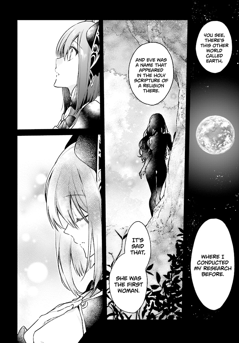 The Reformation of the World as Overseen by a Realist Demon King chapter 2.3 page 7