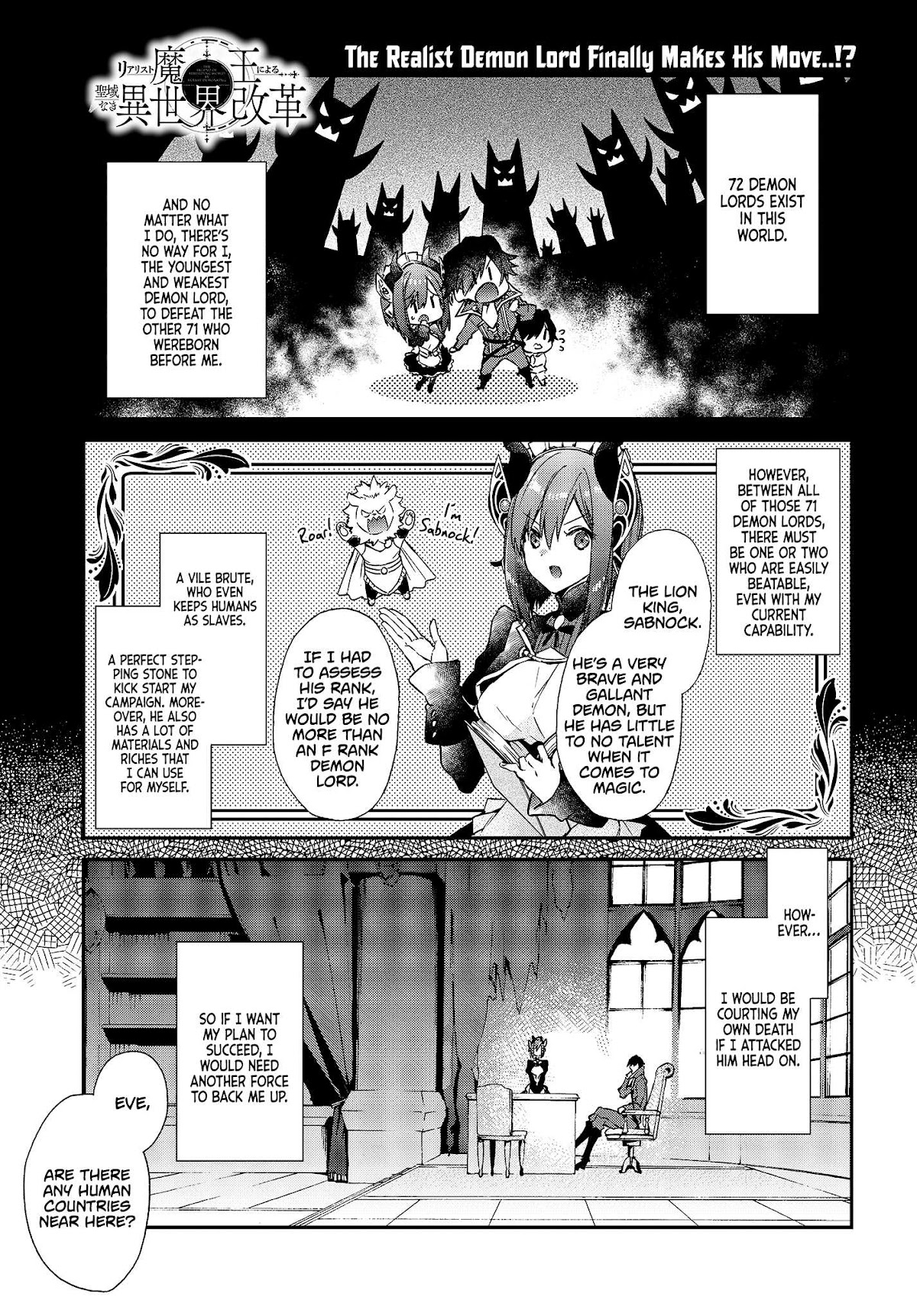The Reformation of the World as Overseen by a Realist Demon King chapter 3 page 2
