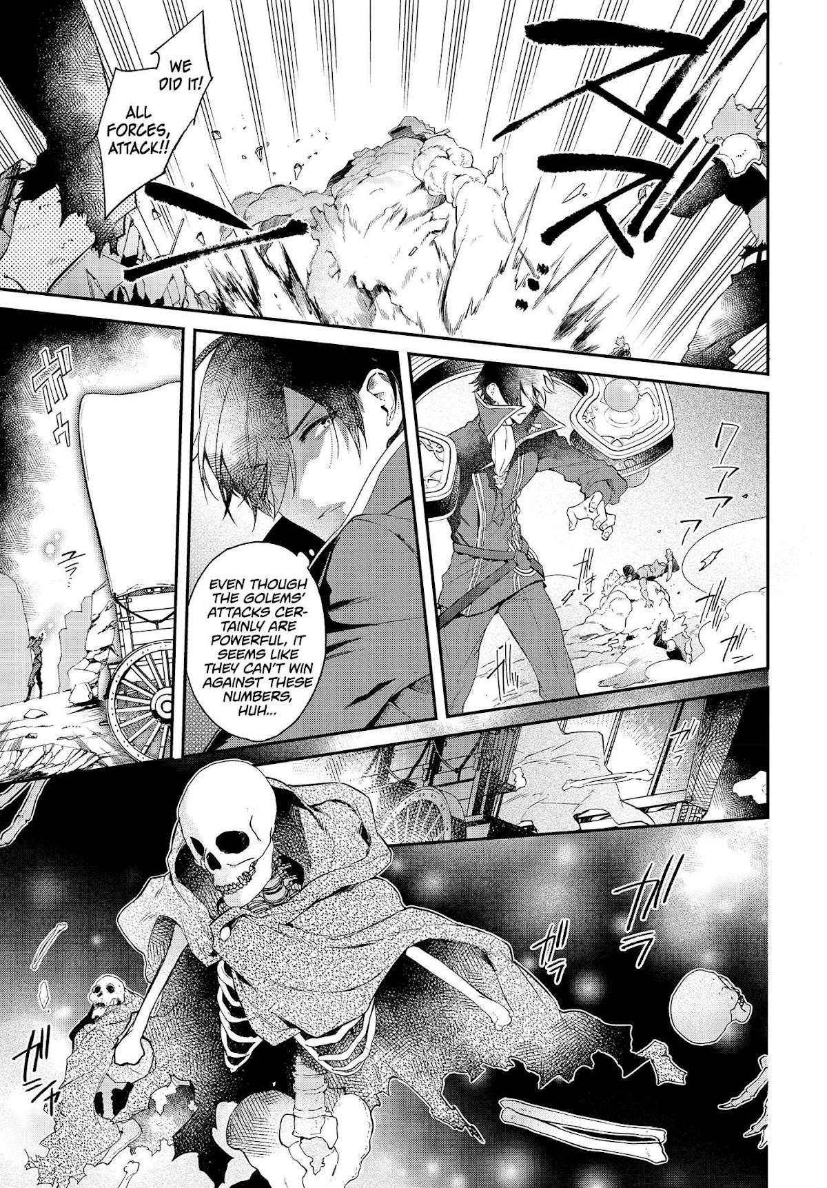 The Reformation of the World as Overseen by a Realist Demon King chapter 3 page 23