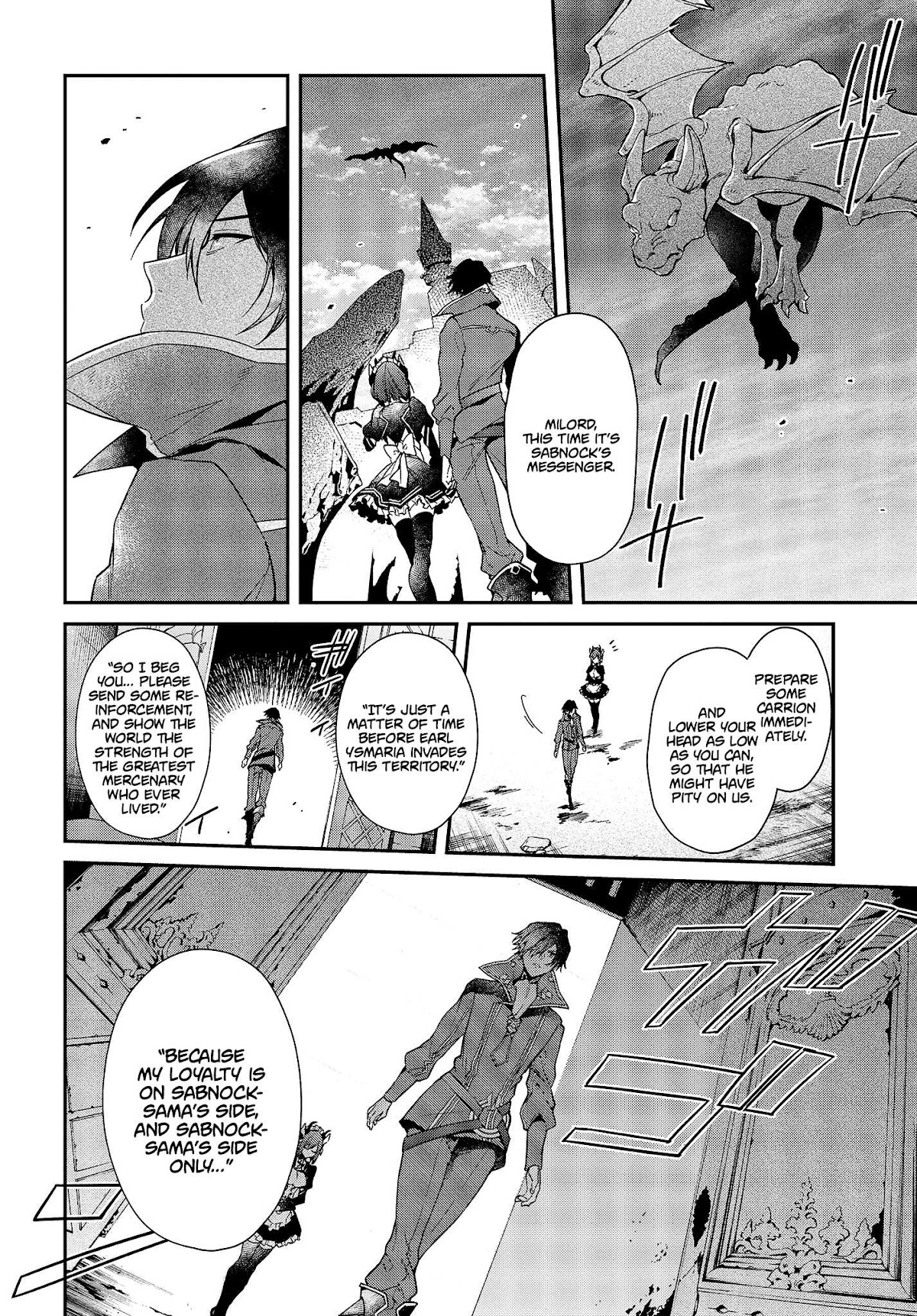 The Reformation of the World as Overseen by a Realist Demon King chapter 3 page 9