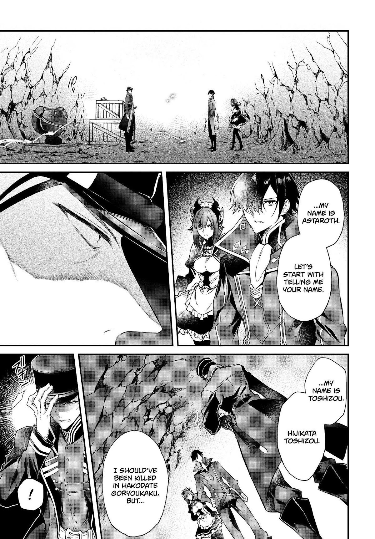 The Reformation of the World as Overseen by a Realist Demon King chapter 4 page 11