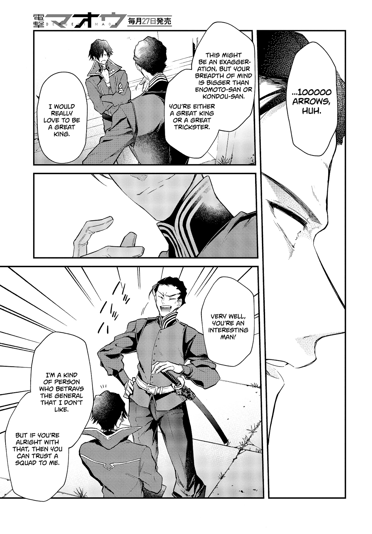 The Reformation of the World as Overseen by a Realist Demon King chapter 4 page 28