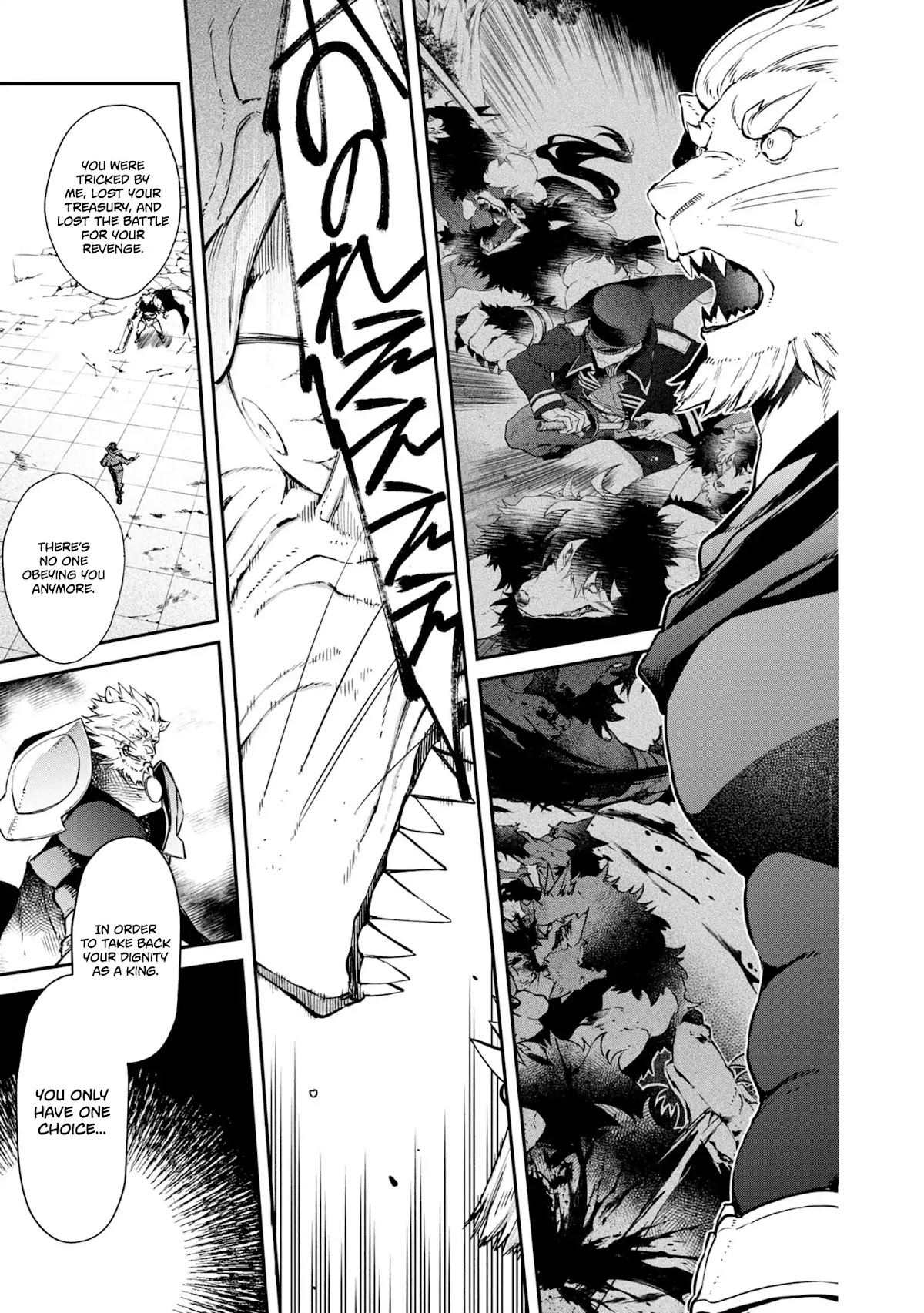 The Reformation of the World as Overseen by a Realist Demon King chapter 5 page 25