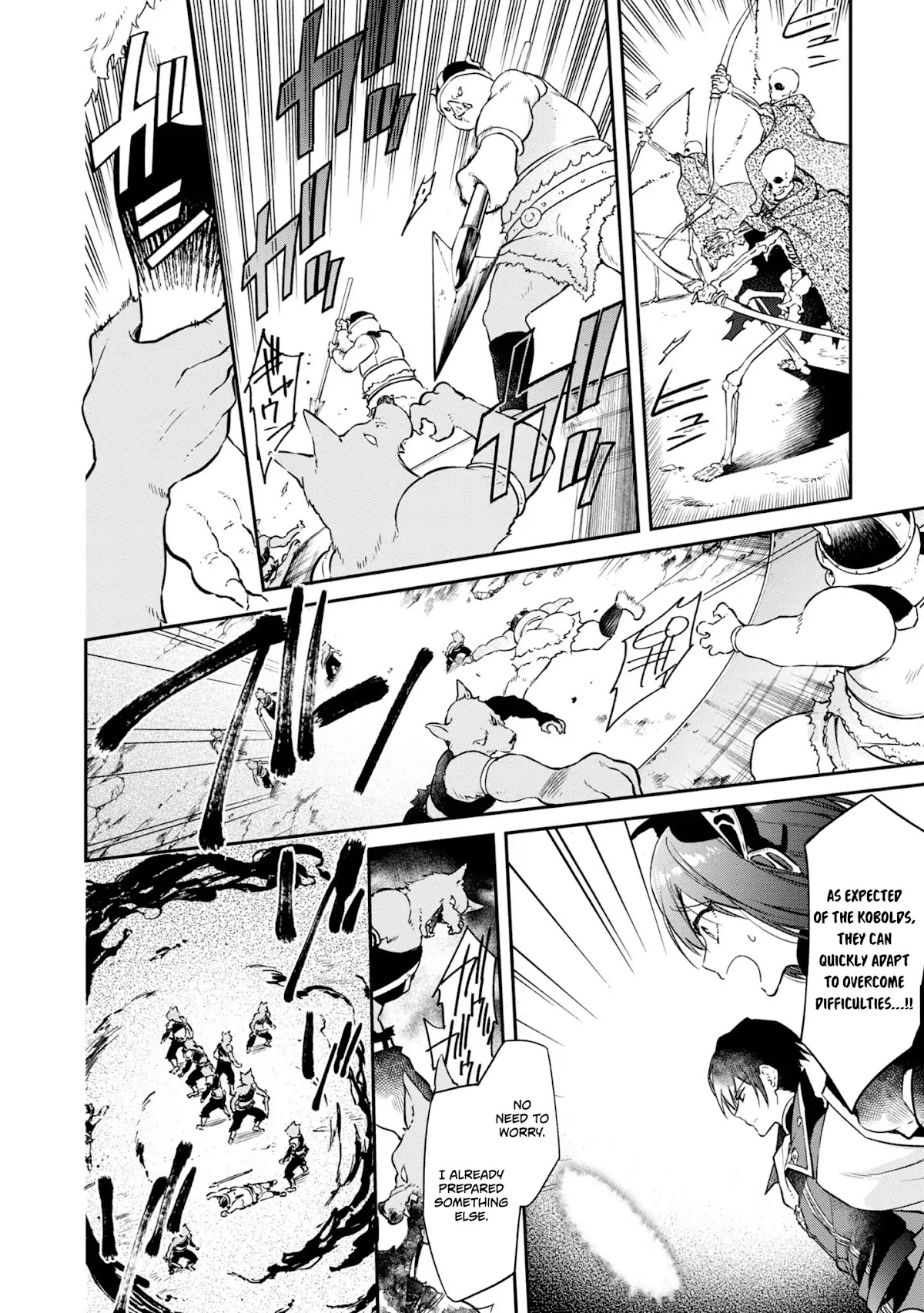The Reformation of the World as Overseen by a Realist Demon King chapter 5 page 5