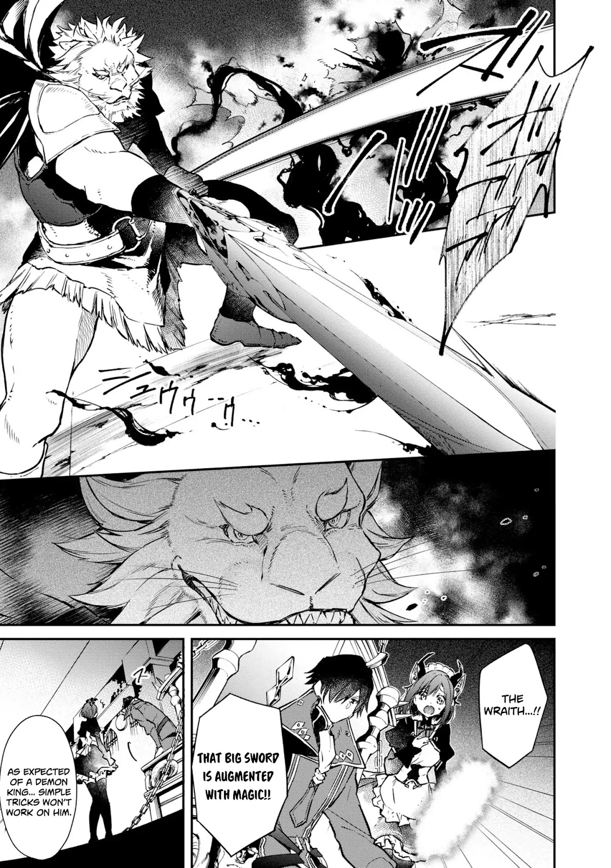 The Reformation of the World as Overseen by a Realist Demon King chapter 5 page 8