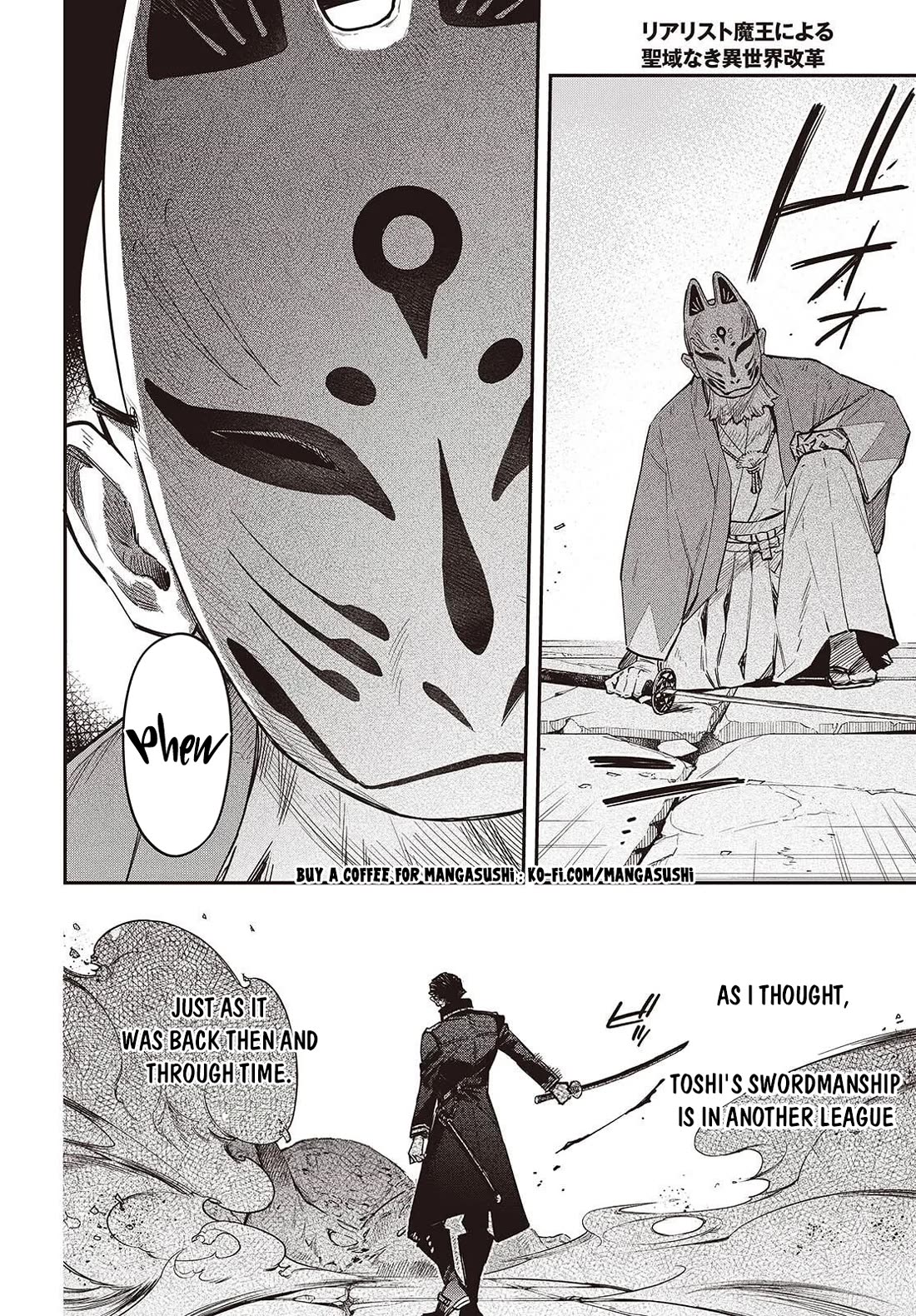 The Legendary Rebuilding of a World by a Realist Demon King chapter 72 page 16