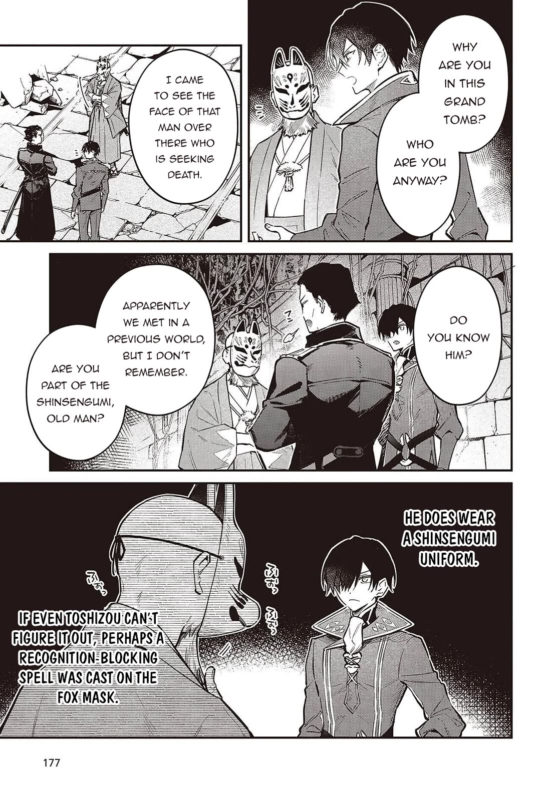 The Legendary Rebuilding of a World by a Realist Demon King chapter 72 page 4