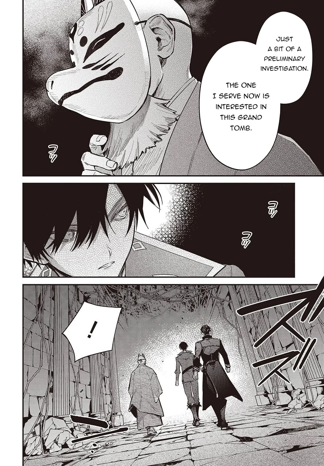 The Legendary Rebuilding of a World by a Realist Demon King chapter 72 page 7