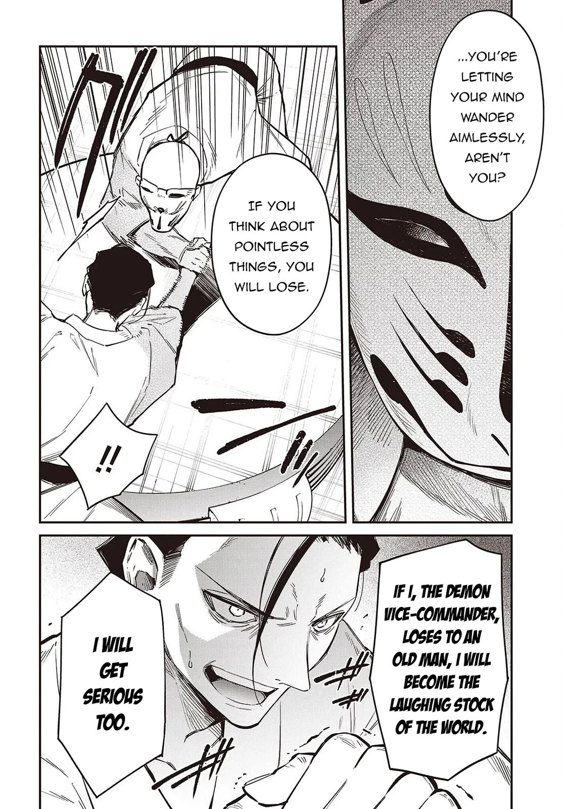 The Legendary Rebuilding of a World by a Realist Demon King chapter 73 page 13