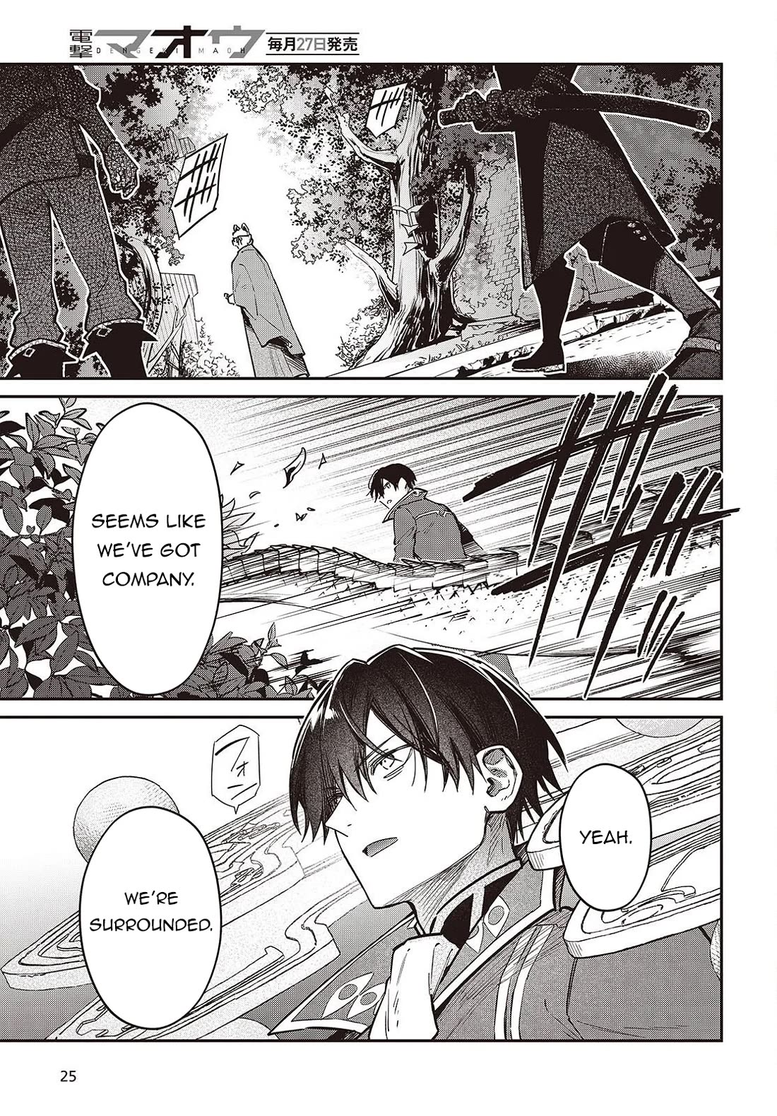 The Legendary Rebuilding of a World by a Realist Demon King chapter 73 page 22